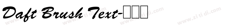 Daft Brush Text字体转换